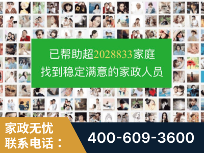 甘孜-企业展示图